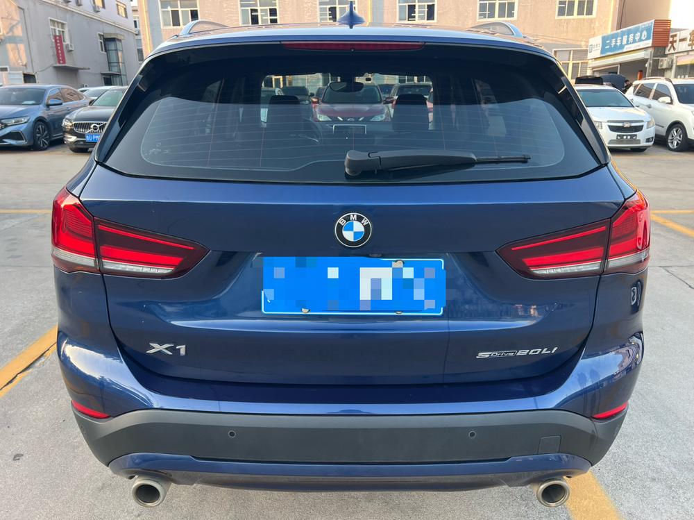 BMW X1 2020 #5 BMW X1 2020 image de voiture #5