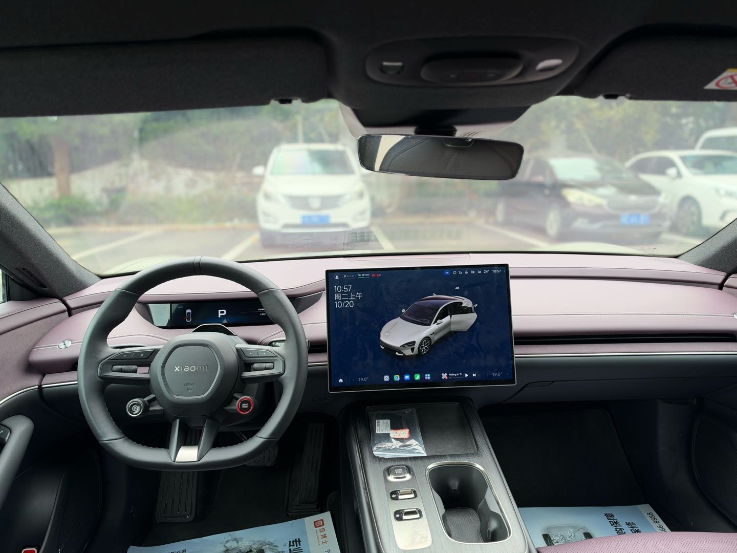 MI SU7 2025 #8 MI SU7 2025 imagen de coche #8