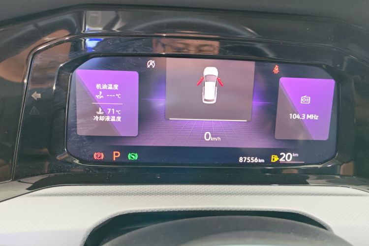 Volkswagen Golf 2021 imagem de carro #12