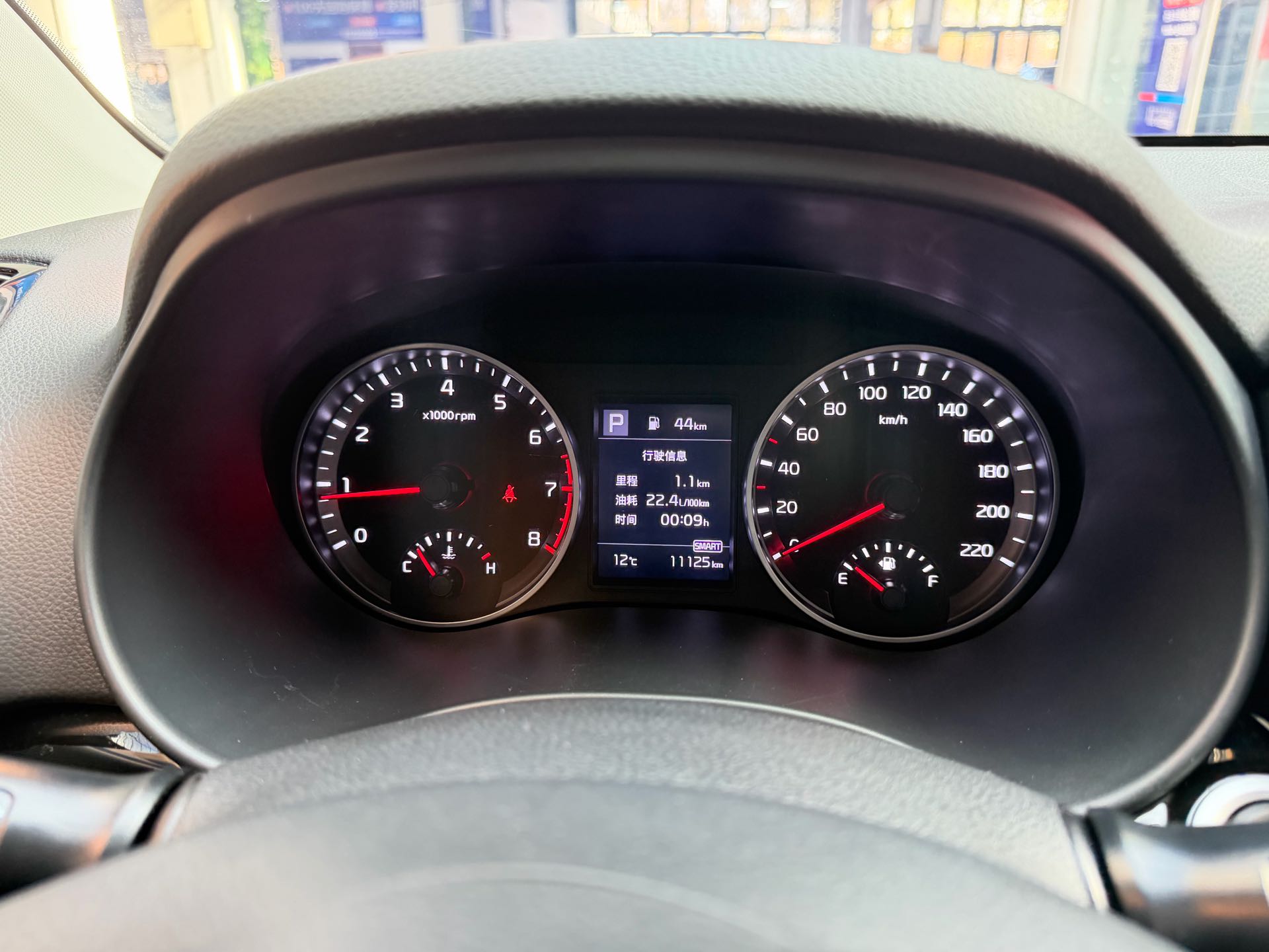 Kia KX1 2023 imagen de coche #17