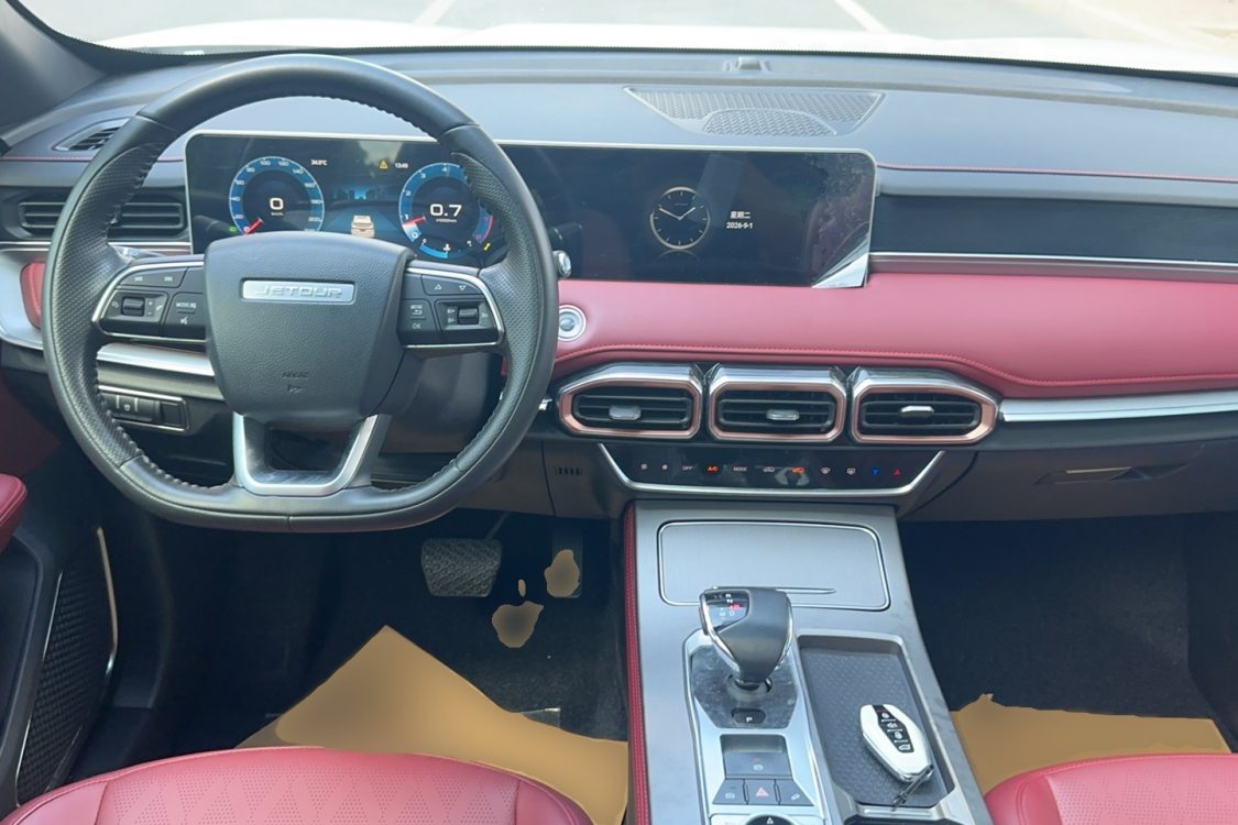 Jetour X70 PLUS 2024 #10 Jetour X70 PLUS 2024 car image #10