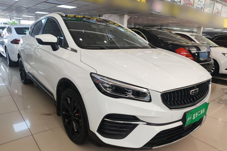 GEELY Emgrand S 2022 #4 GEELY Emgrand S 2022 immagine di auto #4