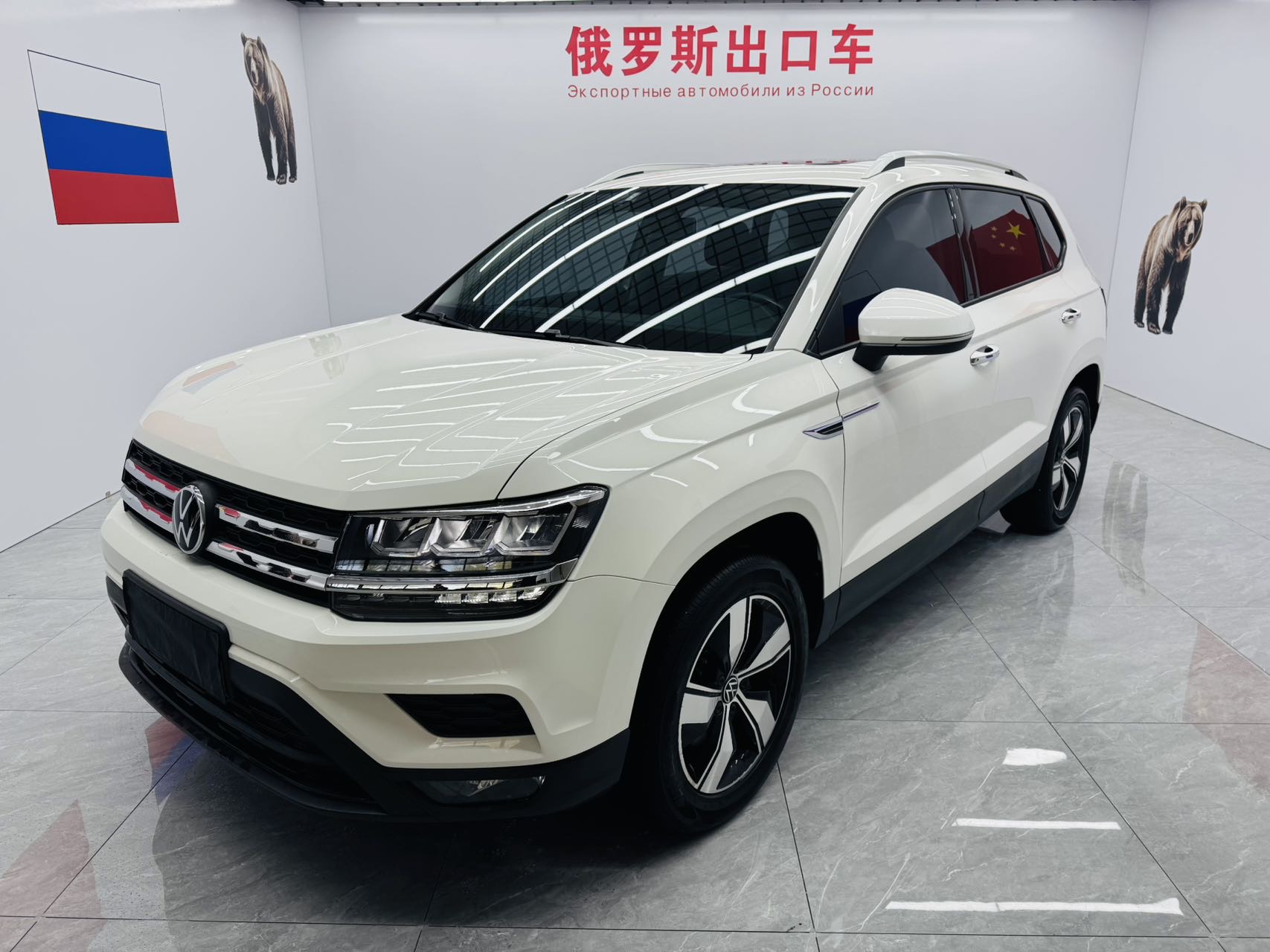 Volkswagen Tharu 2022 Volkswagen Tharu 2022 car image