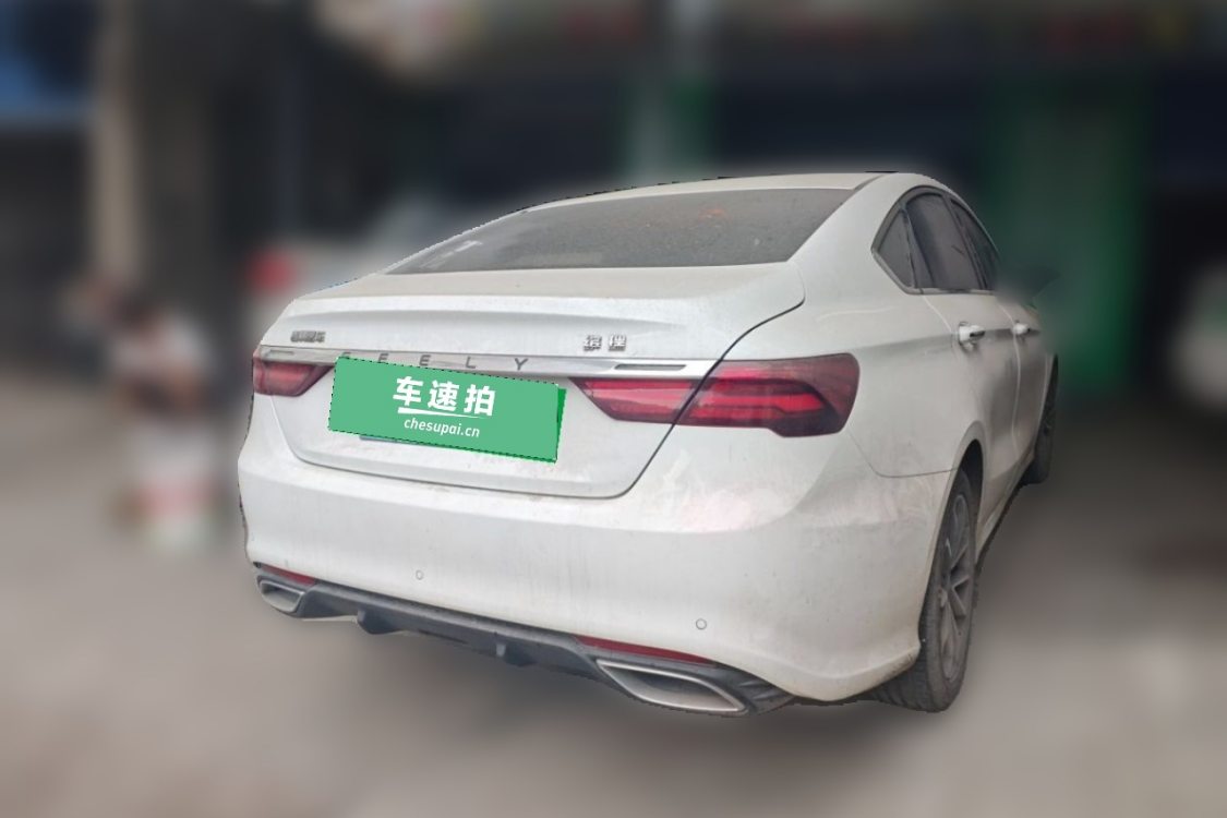 GEELY Binray 2021 #4 GEELY Binray 2021 immagine di auto #4