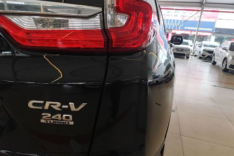 Honda CR-V 2020 #8 Honda CR-V 2020 car image #8