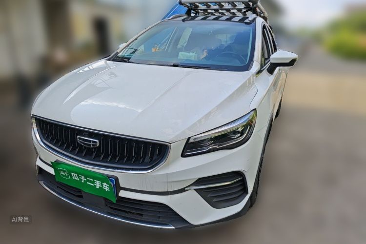 GEELY Emgrand S 2021 #2 GEELY Emgrand S 2021 car image #2