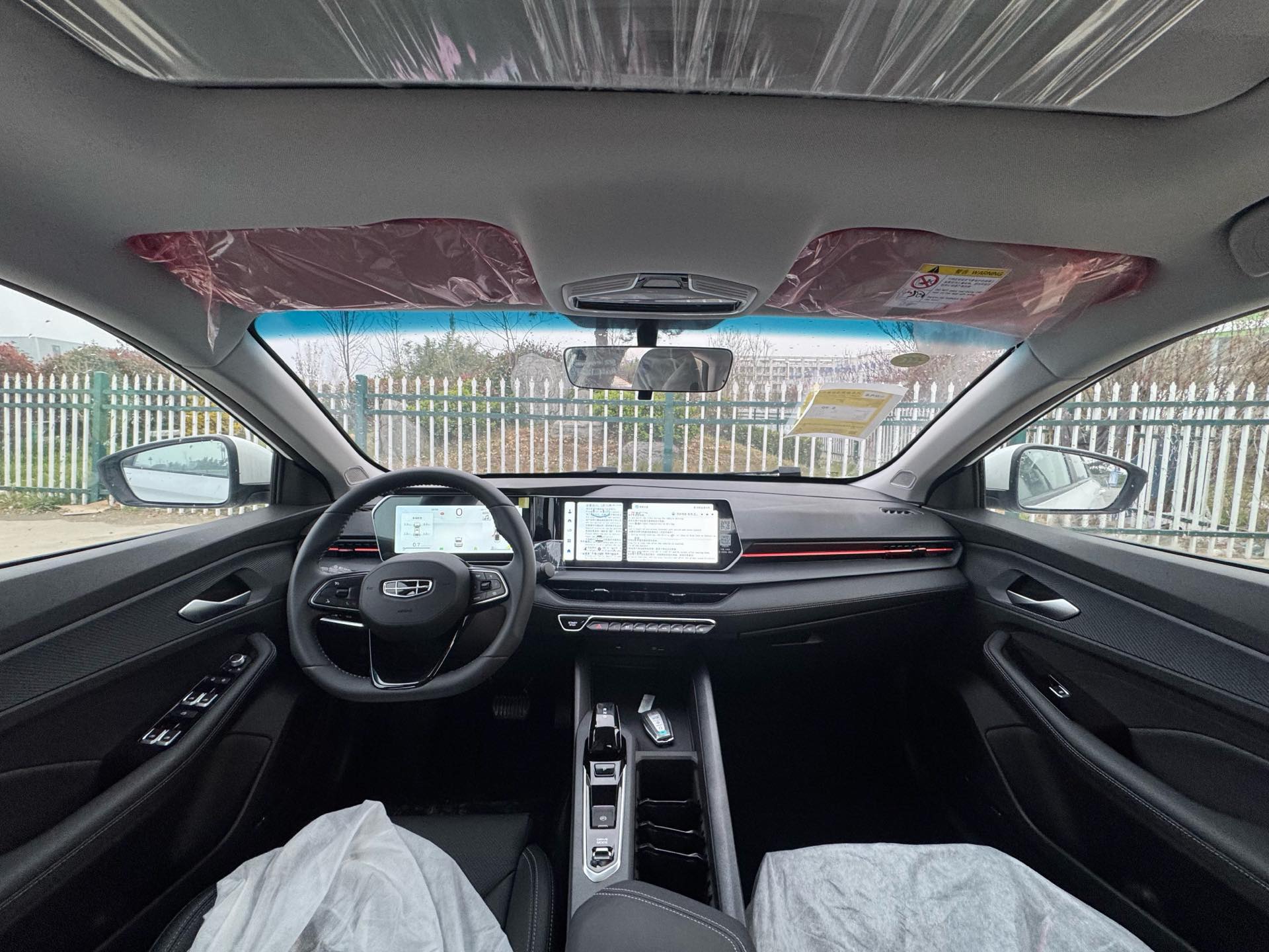 GEELY Binray 2026 car image #5