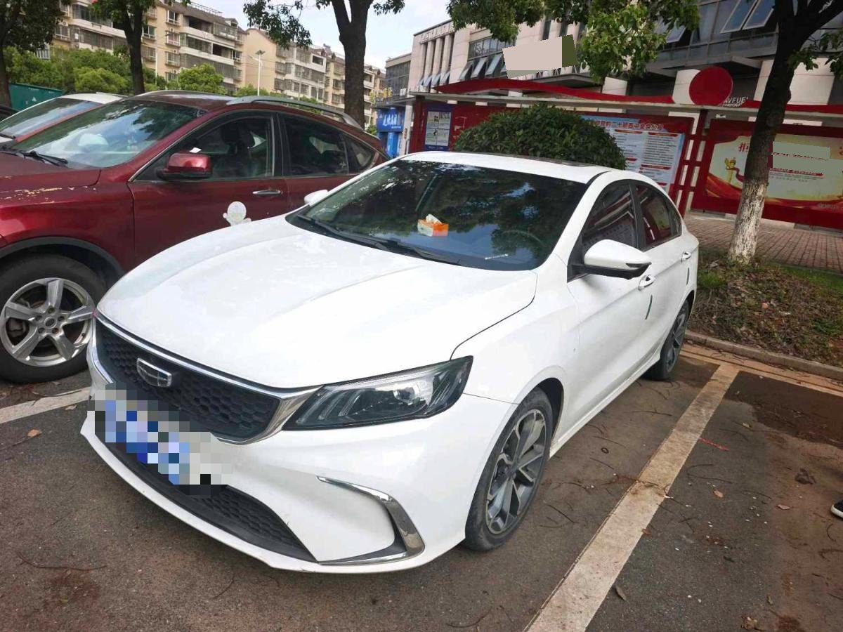 GEELY Binray 2022 GEELY Binray 2022 car image