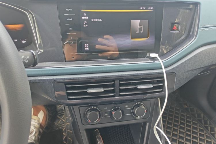 Volkswagen Lavida 2024 #13 Volkswagen Lavida 2024 صورة سيارة #13