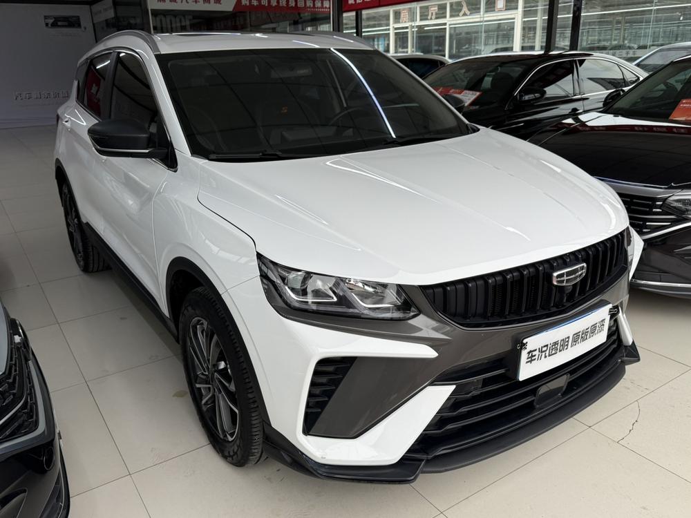 GEELY Coolray 2023 car image #3