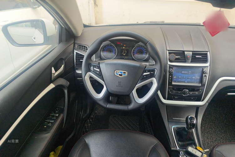 GEELY Emgrand 2015 #13 GEELY Emgrand 2015 immagine di auto #13