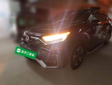 Honda CR-V 2021 Honda CR-V 2021 car image