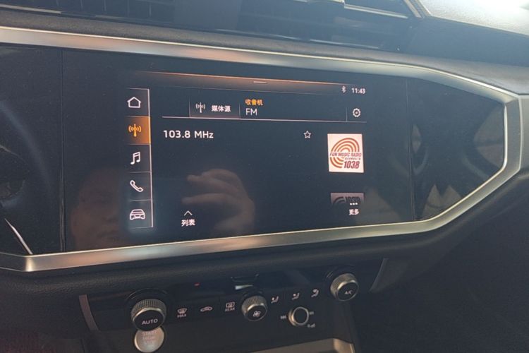 Audi Q3 2019 #13 Audi Q3 2019 car image #13