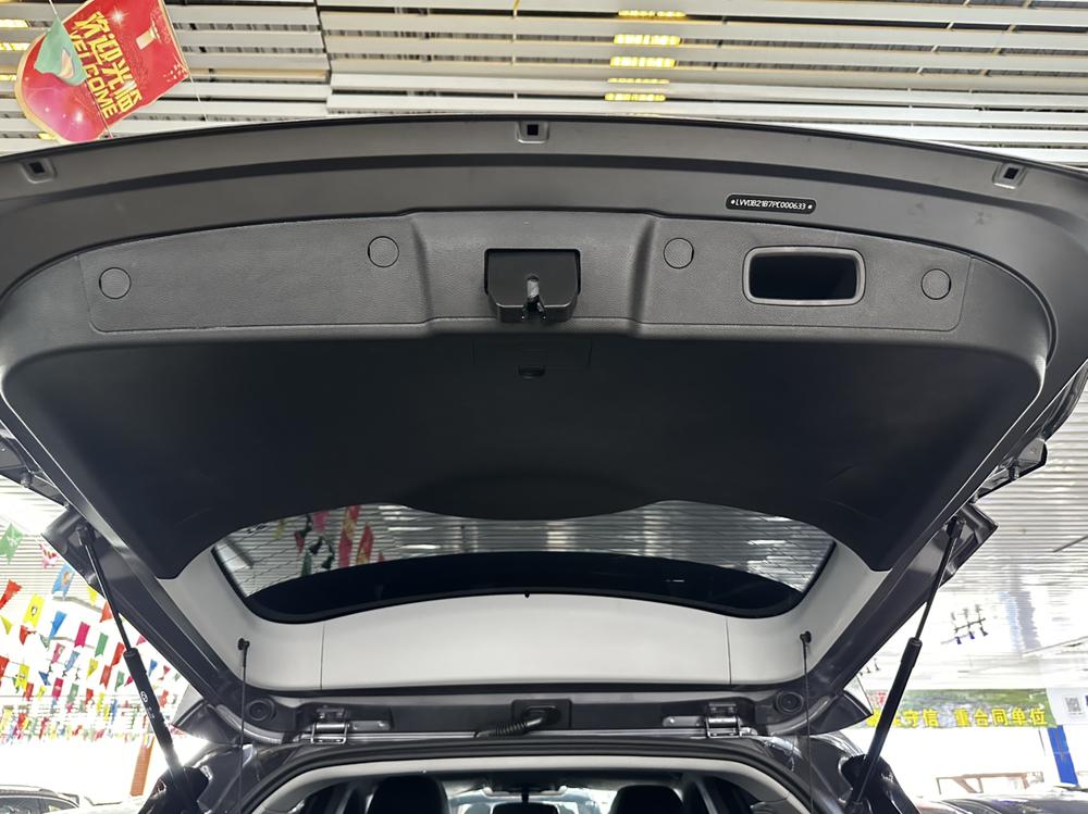 Chery Tiggo 5x 2023 #10 Chery Tiggo 5x 2023 immagine di auto #10