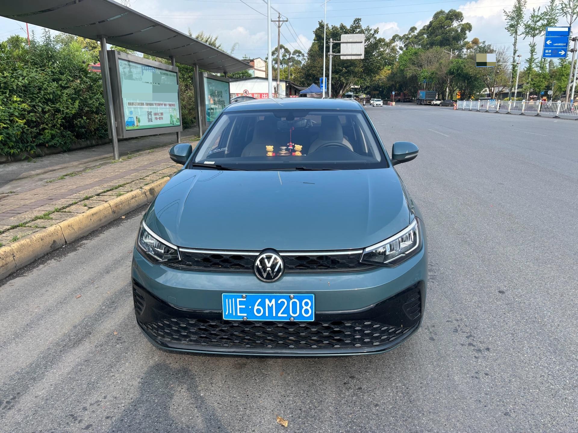 Volkswagen Lavida 2024 car image #7