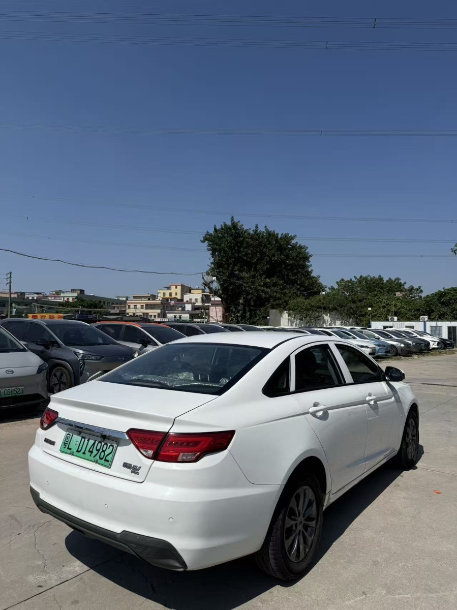 GEELY Emgrand New Energy 2021 #7 GEELY Emgrand New Energy 2021 image de voiture #7