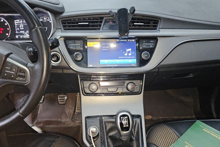 GEELY Emgrand GS 2017 car image #13