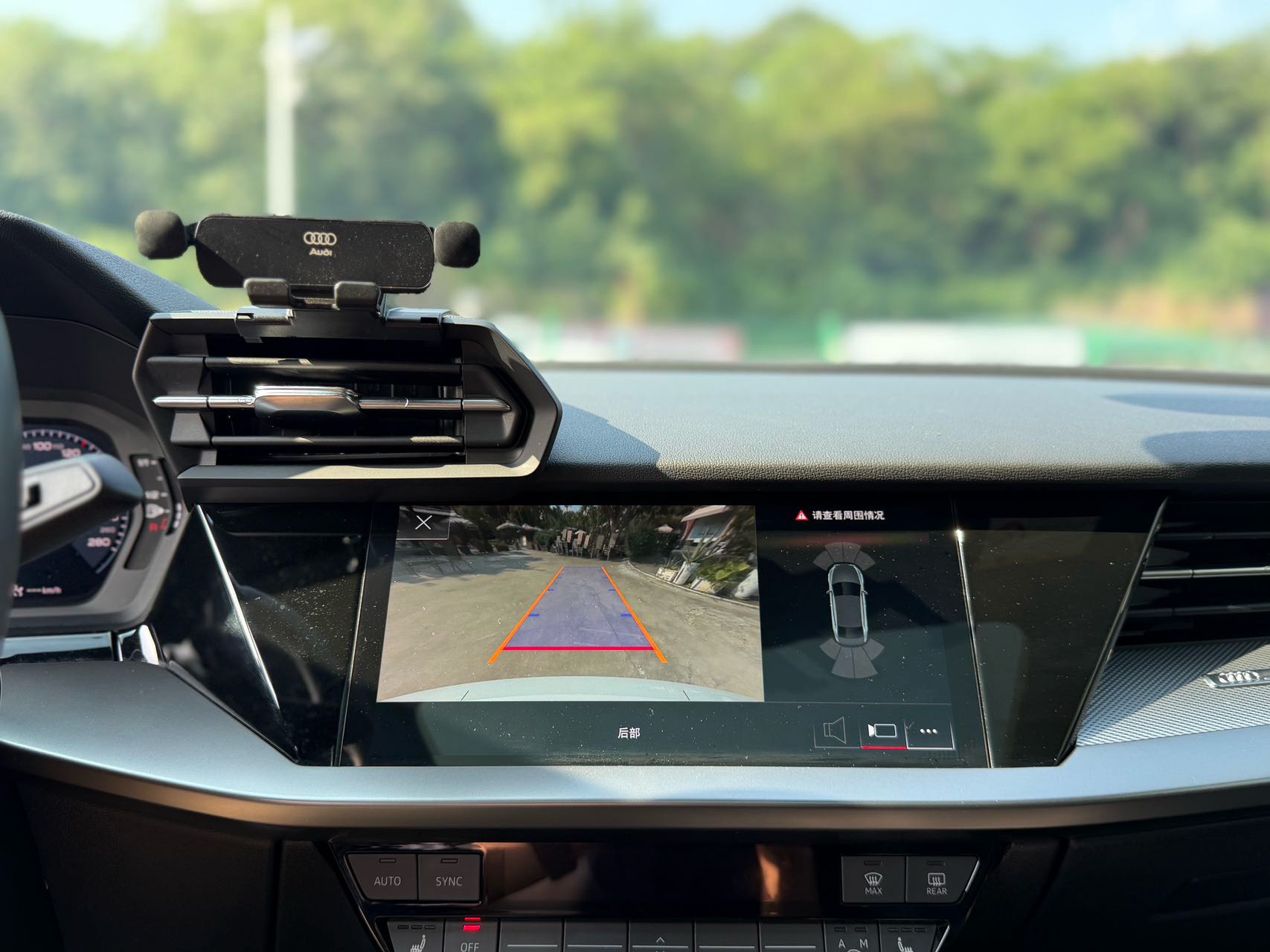 2022 #20 2022 imagen de coche #20
