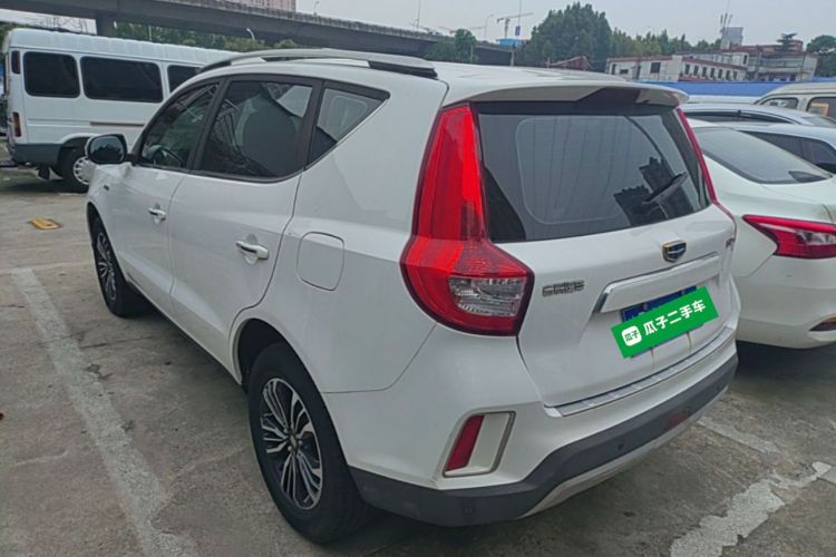 GEELY Vision X6 2017 #5 GEELY Vision X6 2017 car image #5