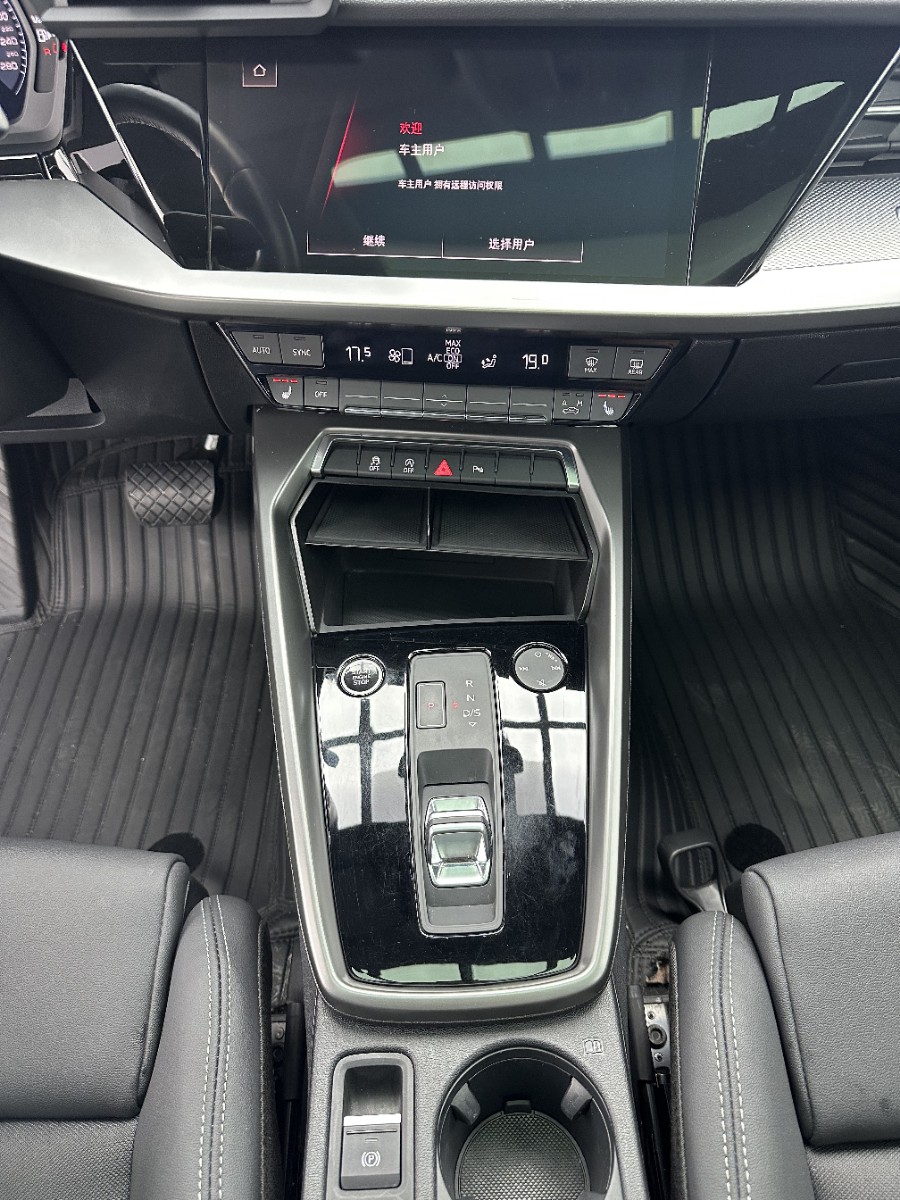 Audi A3 2023 immagine di auto #14