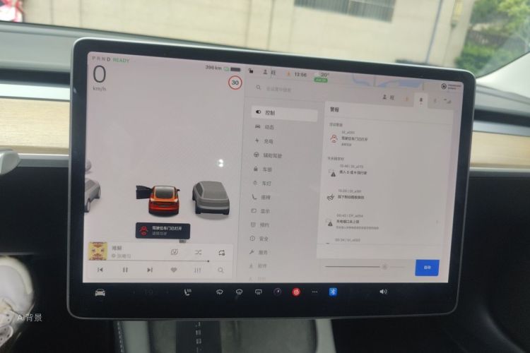 Tesla Model 3 2021 #13 Tesla Model 3 2021 immagine di auto #13