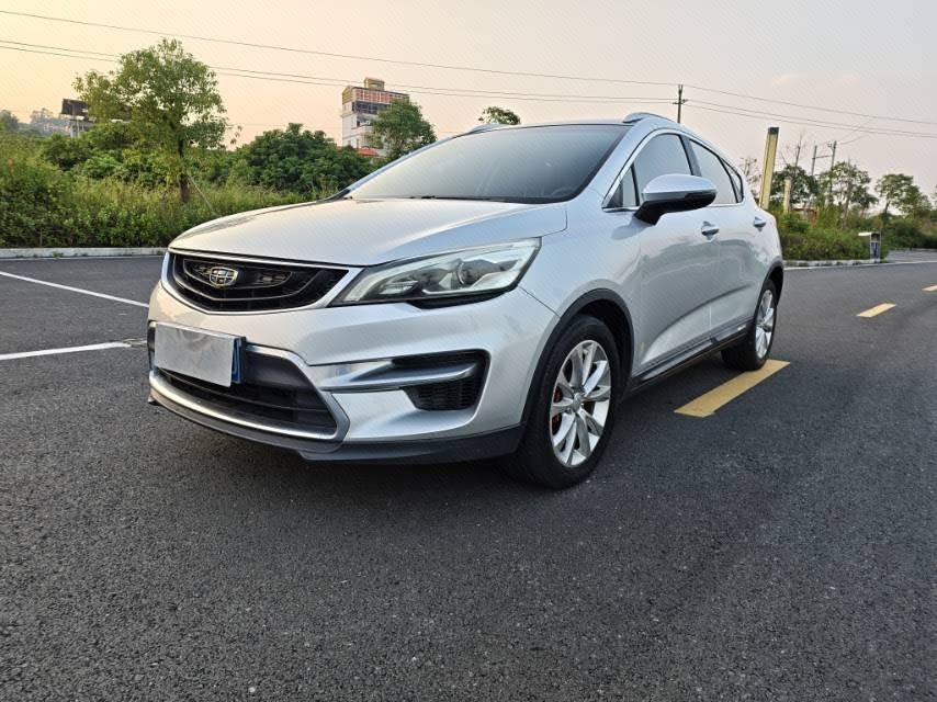 GEELY Emgrand GS 2017 car image 