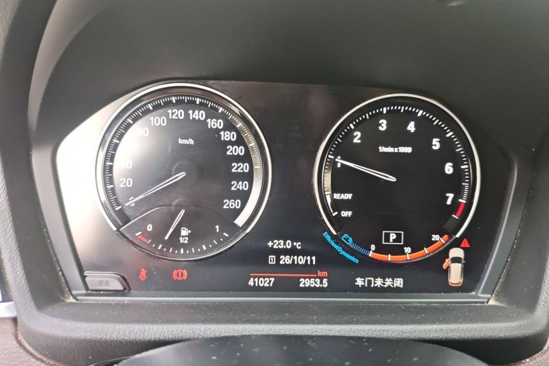 BMW X1 2021 immagine di auto #24