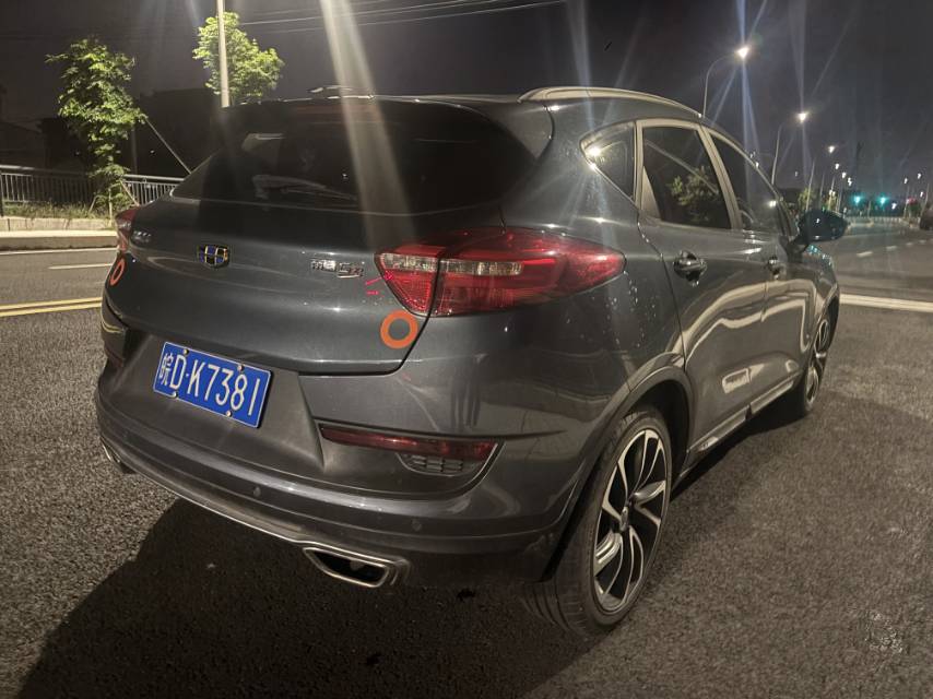 GEELY Emgrand GS 2018 car image #4
