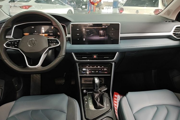 Volkswagen Tharu 2023 car image #14