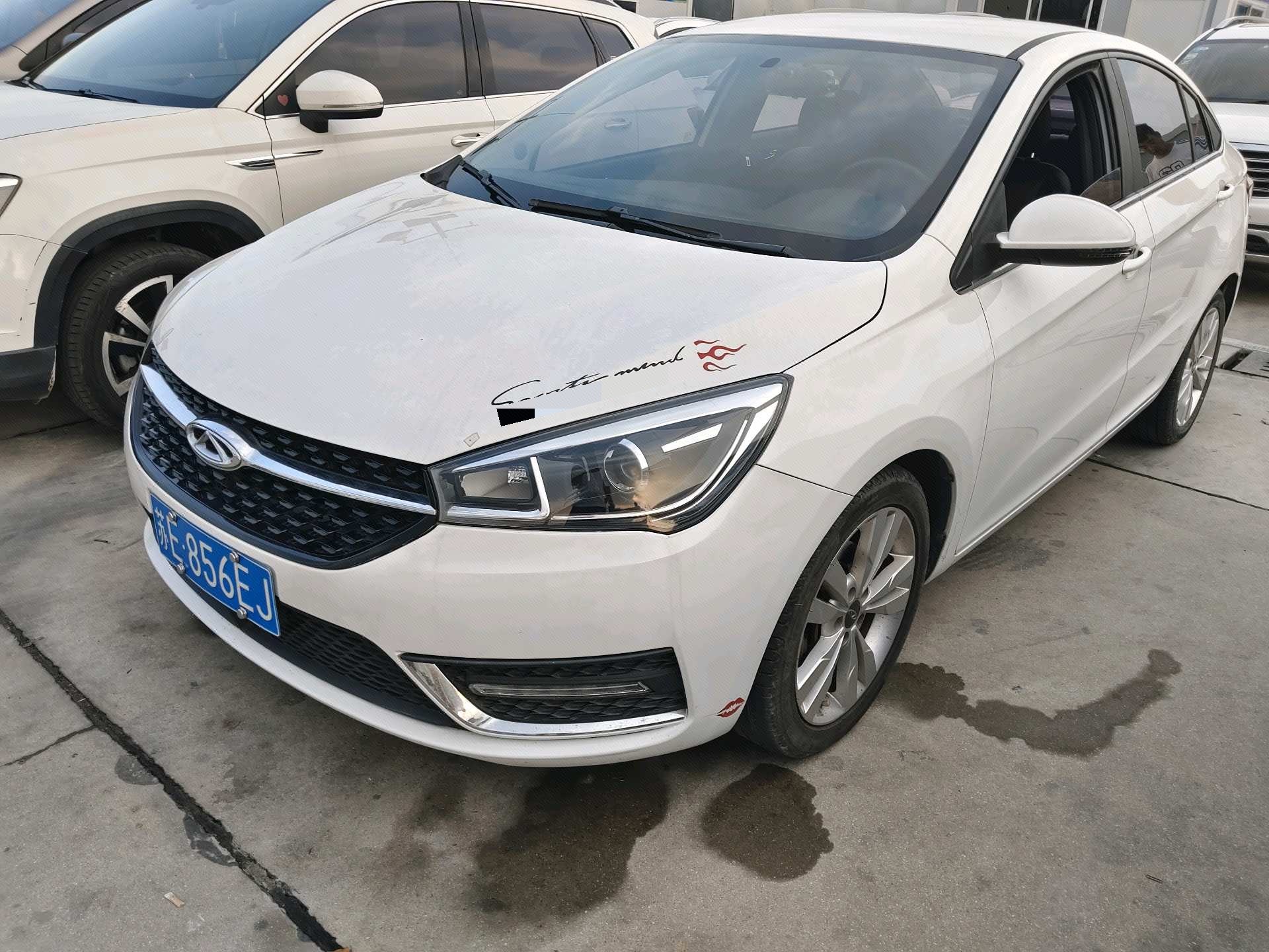 Chery Arrizo 5 2018 car image 
