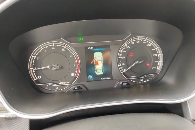 GEELY Binray 2020 #13 GEELY Binray 2020 car image #13
