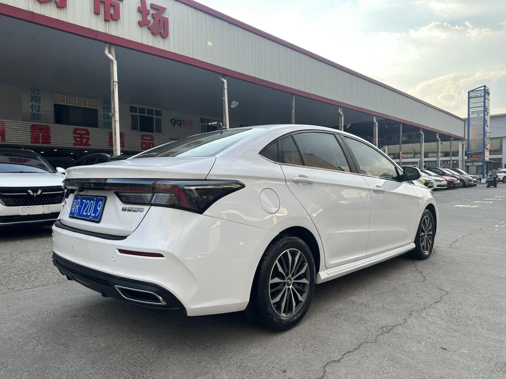 Chery Arrizo 5 Plus 2021 #7 Chery Arrizo 5 Plus 2021 imagem de carro #7