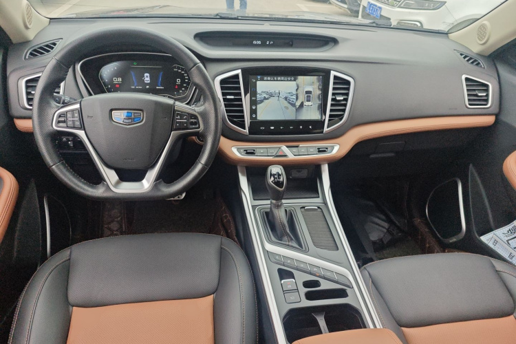 GEELY Vision X6 2019 imagem de carro #10