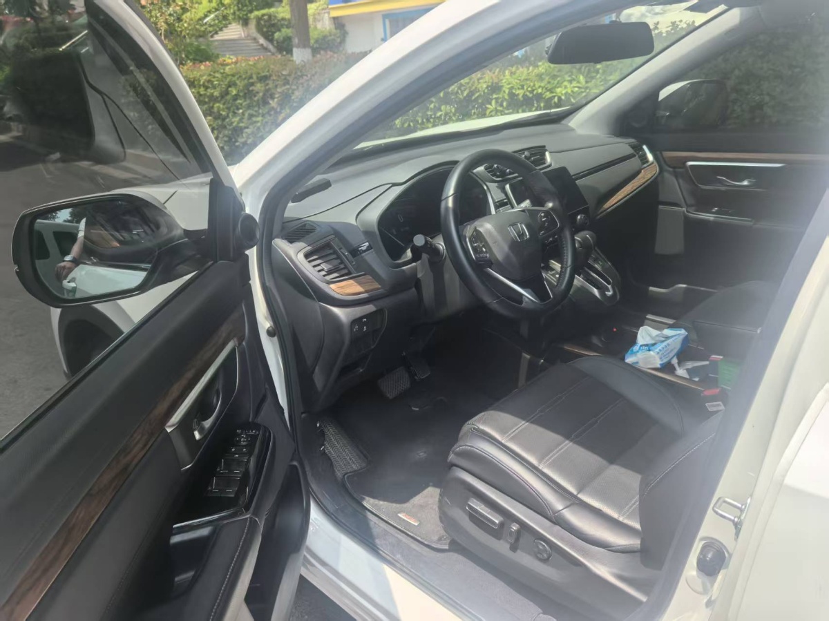 Honda CR-V 2020 #3 Honda CR-V 2020 car image #3