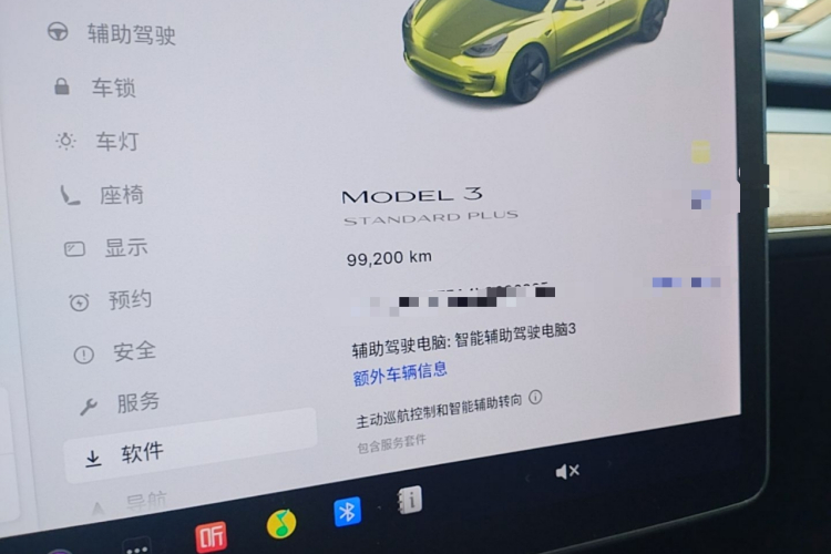 Tesla Model 3 2020 #12 Tesla Model 3 2020 car image #12
