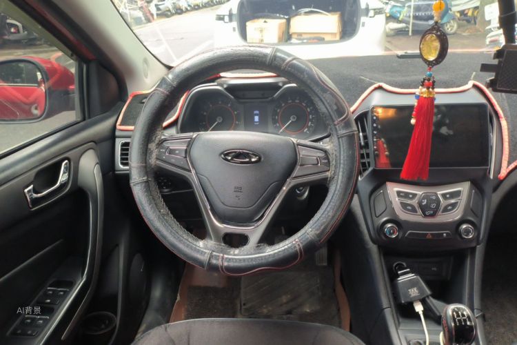 Chery Arrizo 5 2016 car image #12