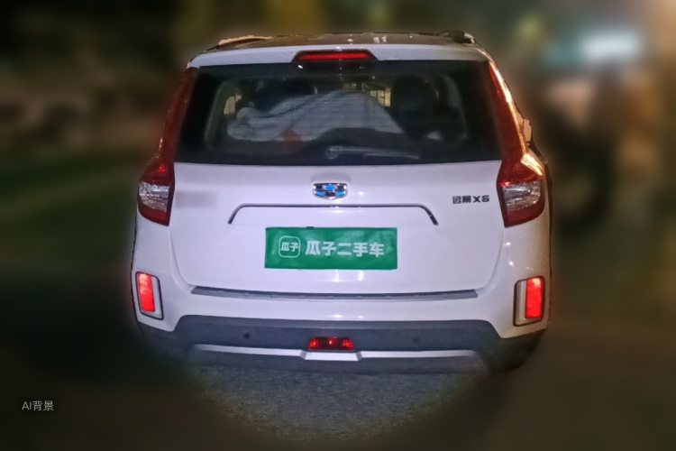 GEELY Vision X6 2017 #6 GEELY Vision X6 2017 car image #6