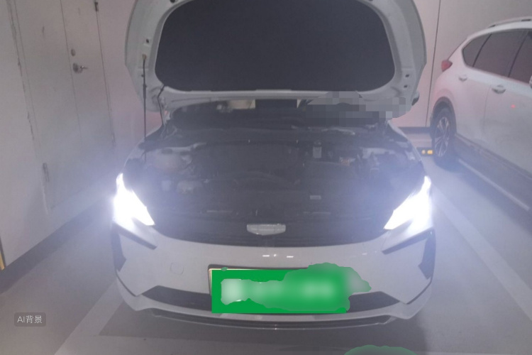 GEELY Emgrand L HiP 2024 #22 GEELY Emgrand L HiP 2024 car image #22