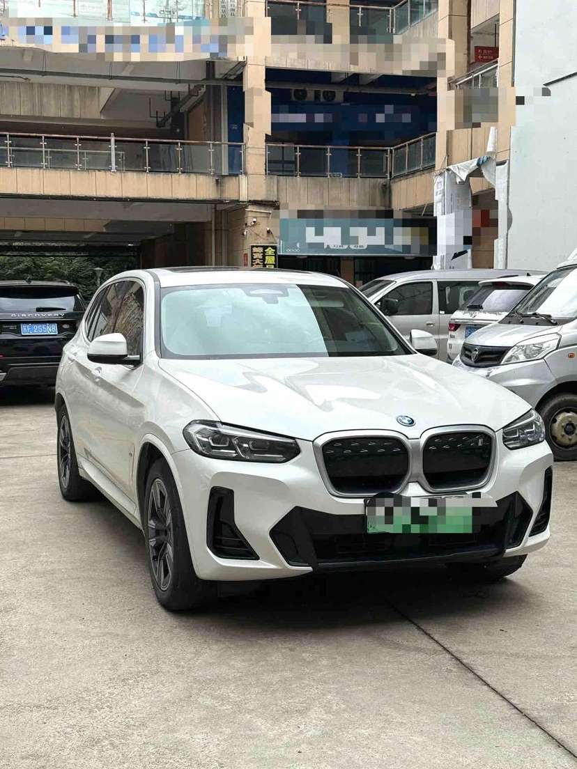 BMW iX3 2023 #4 BMW iX3 2023 immagine di auto #4