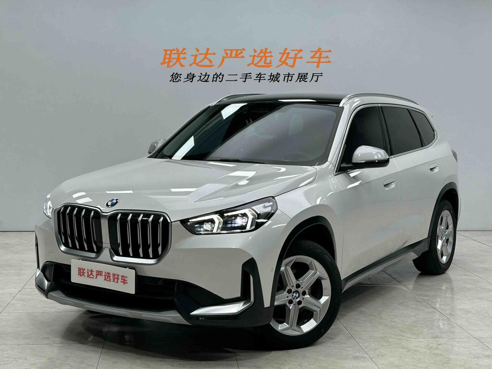 BMW X1 2023 BMW X1 2023 car image