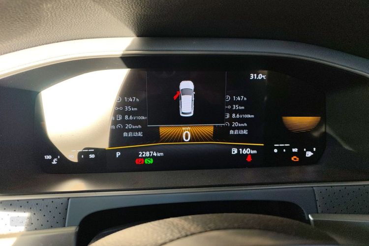 Volkswagen Lavida 2022 car image #13
