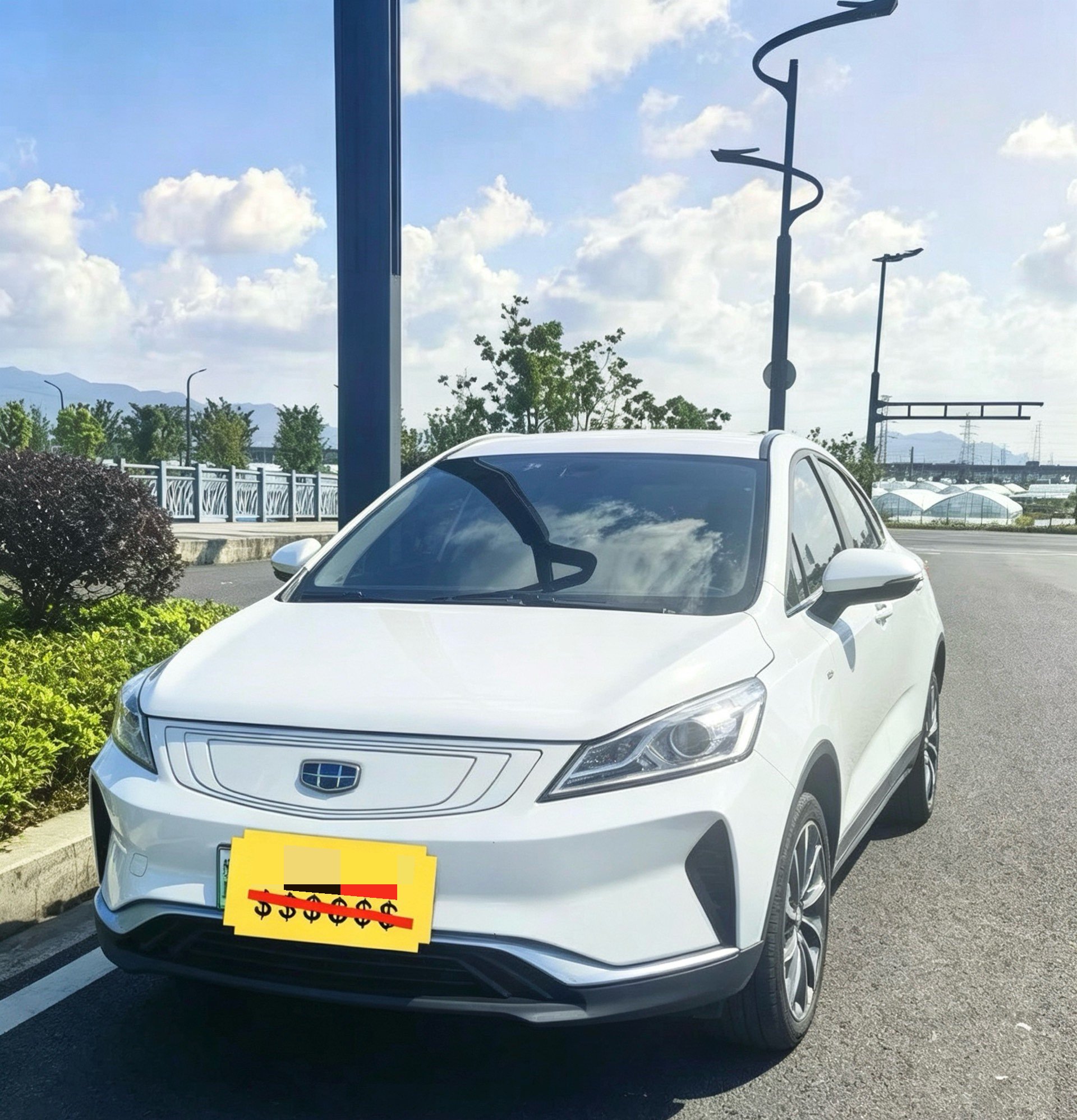 2020 car image 