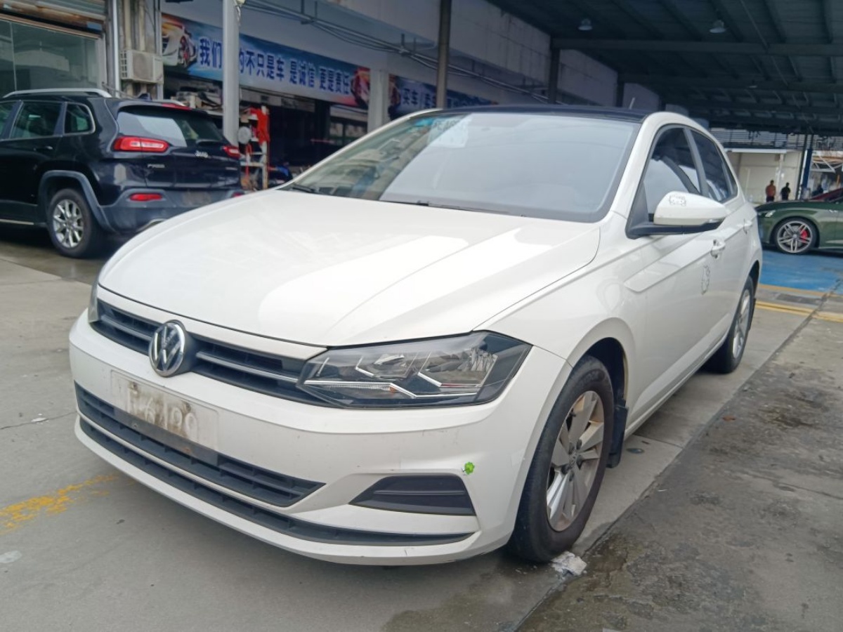 Volkswagen Polo 2020 Volkswagen Polo 2020 car image