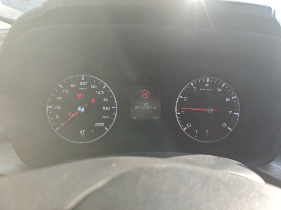 MG 5 2024 #10 MG 5 2024 immagine di auto #10