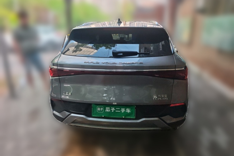 BYD Yuan Plus 2023 #6 BYD Yuan Plus 2023 car image #6