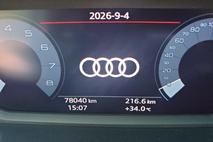 Audi Q3 2021 #8 Audi Q3 2021 car image #8