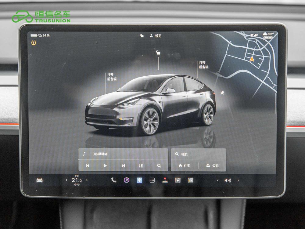 Tesla Model Y 2024 #11 Tesla Model Y 2024 car image #11