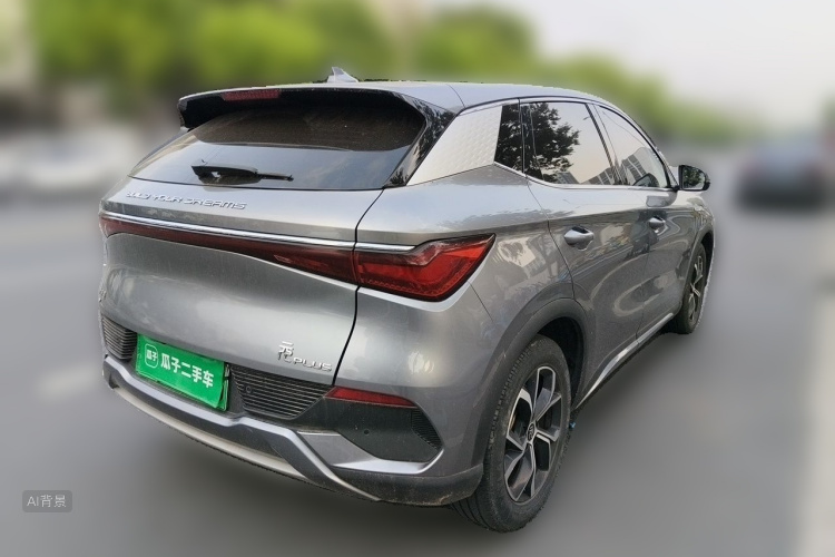 BYD Yuan Plus 2022 #7 BYD Yuan Plus 2022 car image #7