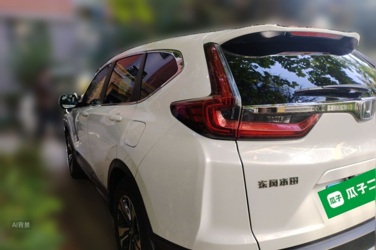 Honda CR-V 2021 immagine di auto #5