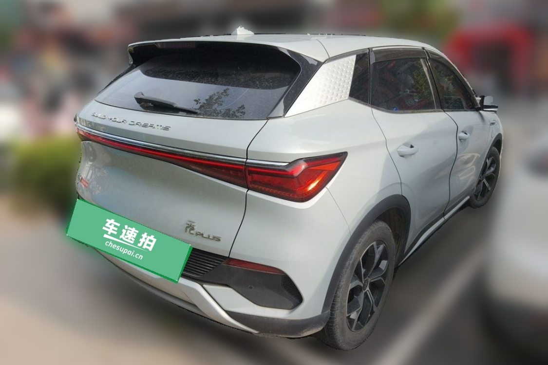 BYD Yuan Plus 2022 #4 BYD Yuan Plus 2022 car image #4